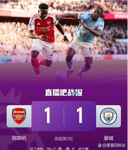 镜报:利物浦担心科纳特被皇马吸引 正加速引进格伊 镜报:利物浦担心科纳特被皇马吸引 正加速引进格伊