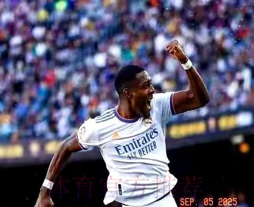 记者：科纳特渴望加盟皇马 皇马想等明夏免签他